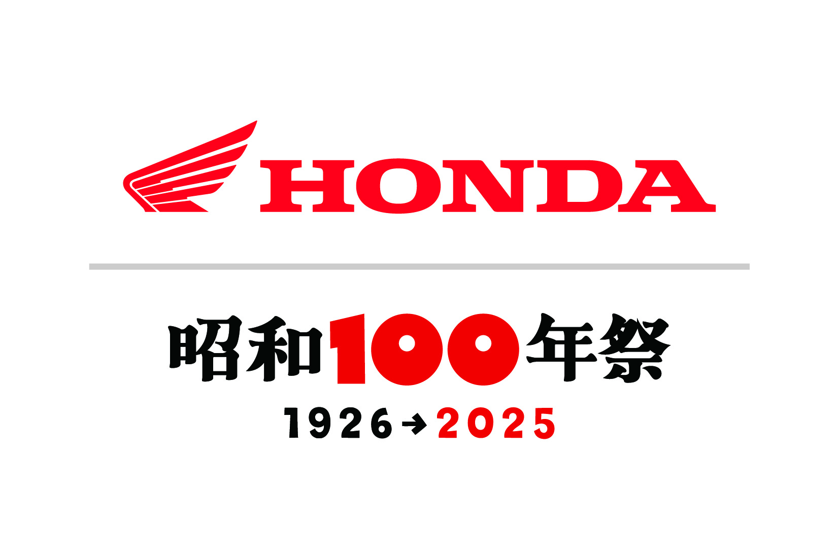 honda-