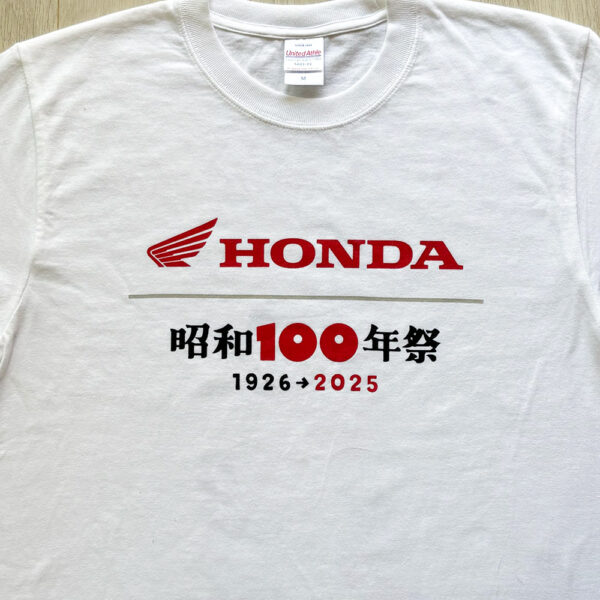 昭和100年祭 × HONDA コラボTシャツ ウイングマークヒストリー