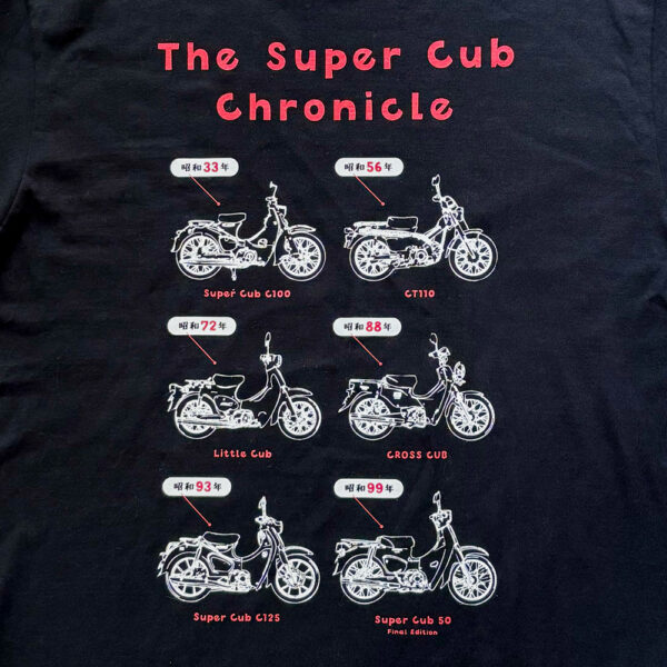昭和100年祭 × HONDA コラボTシャツ スーパーカブクロニクル