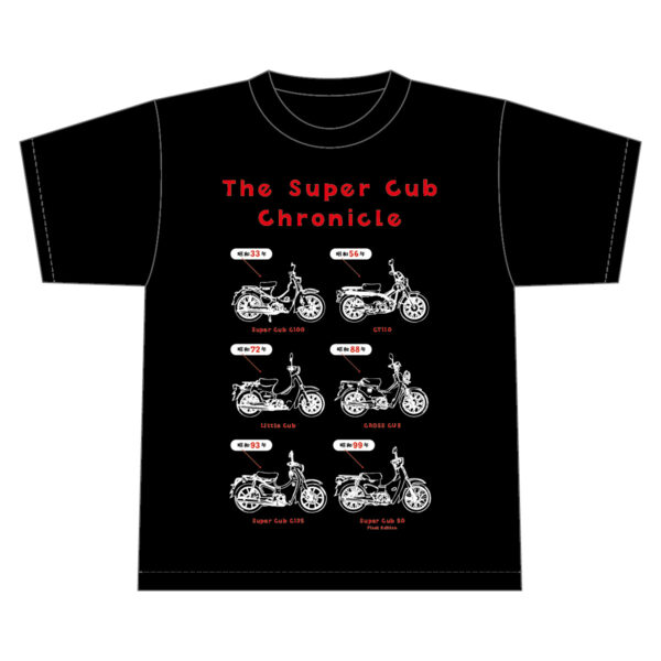 昭和100年祭 × HONDA コラボTシャツ スーパーカブクロニクル